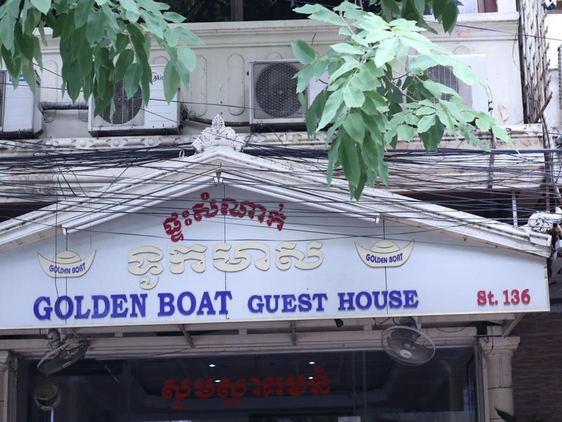 Golden Boat Guesthouse Phnom Penh Bagian luar foto